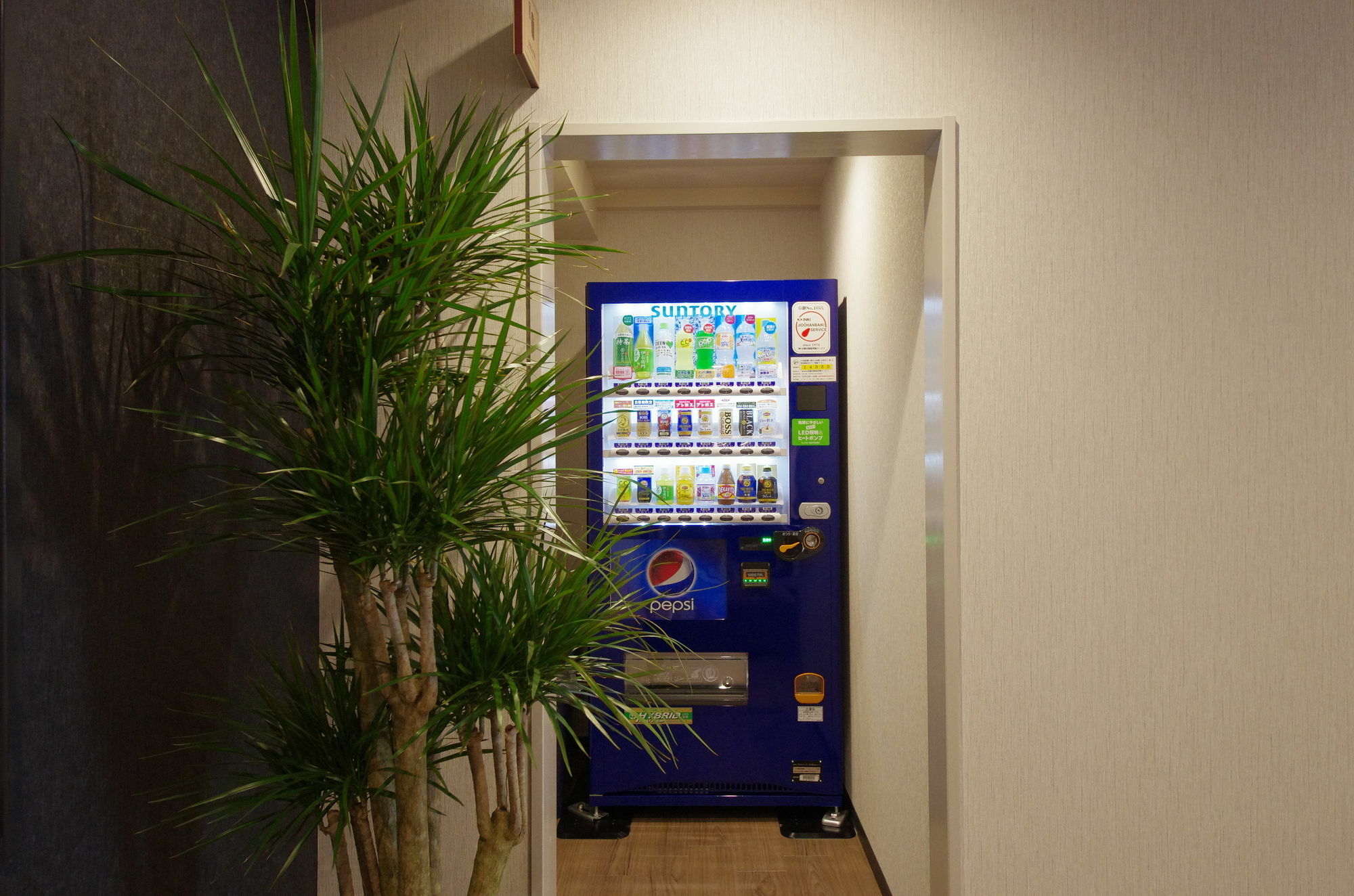 Urbain Kiyomizugojo Hotel 3*