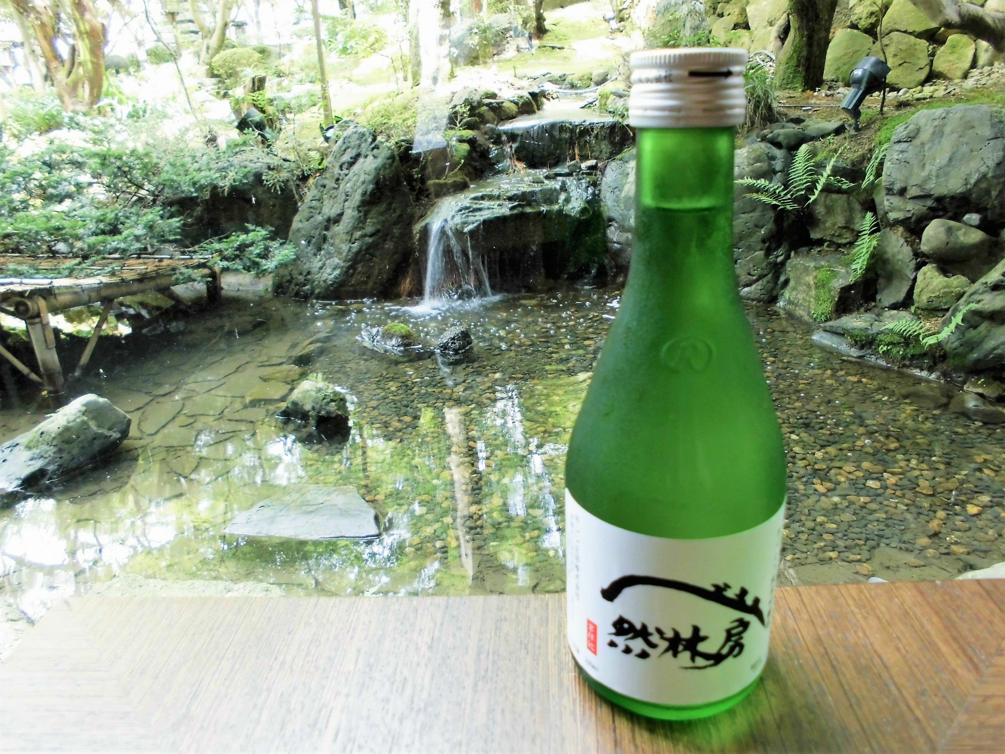 Nenrinbo Kyoto