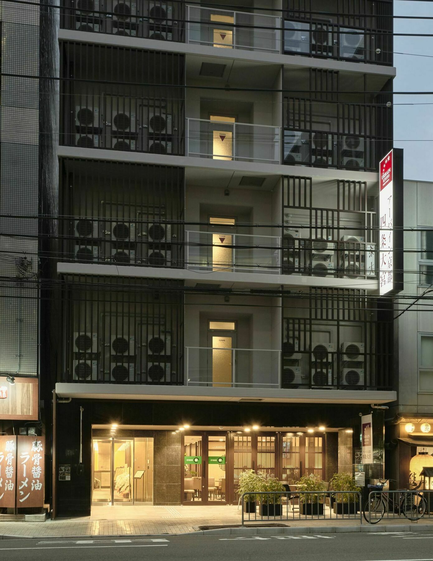 Urbain Shijo Omiya Hotel
