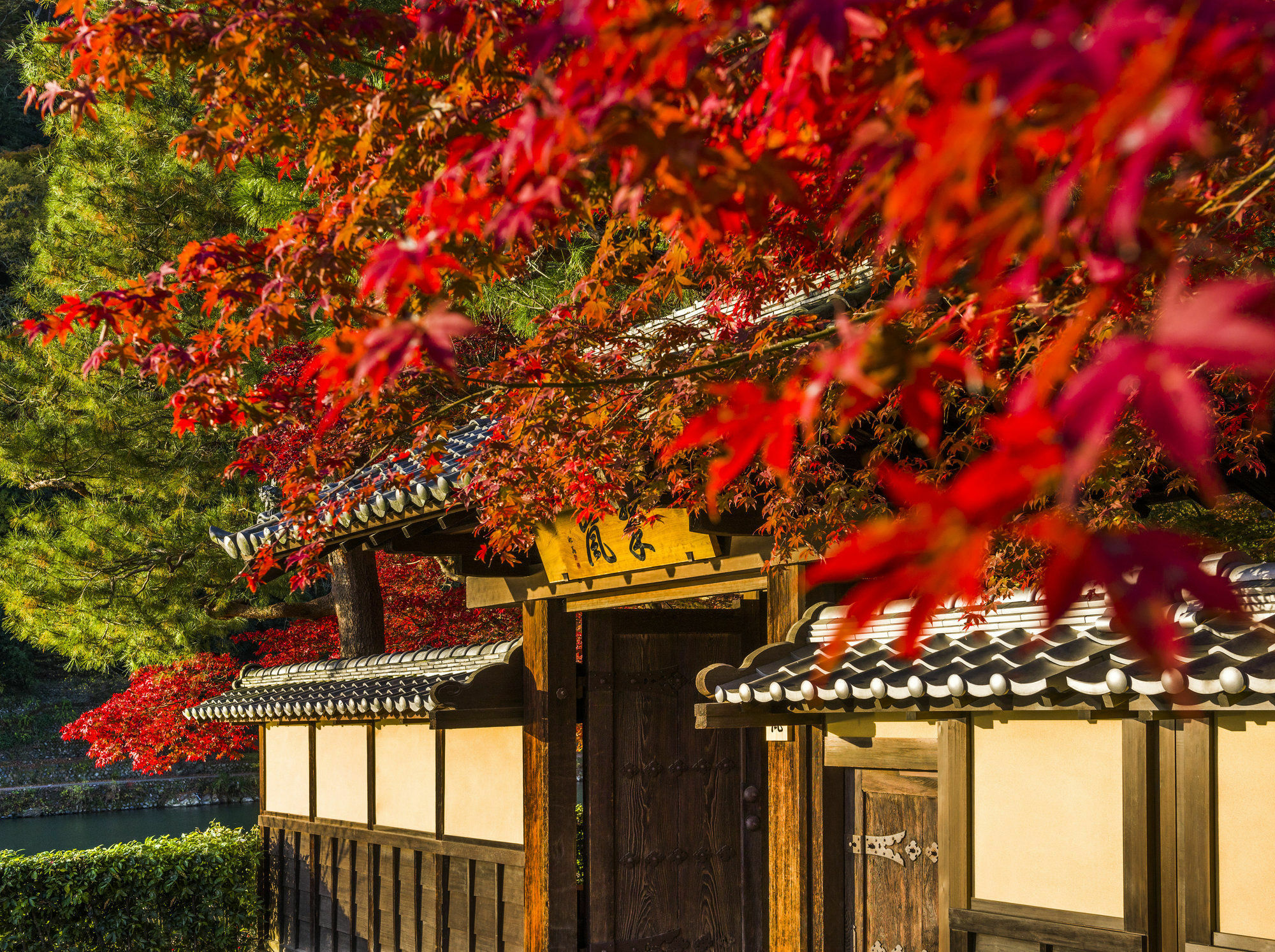 Suiran, A Luxury Collection Hotel, Hotel Kyoto