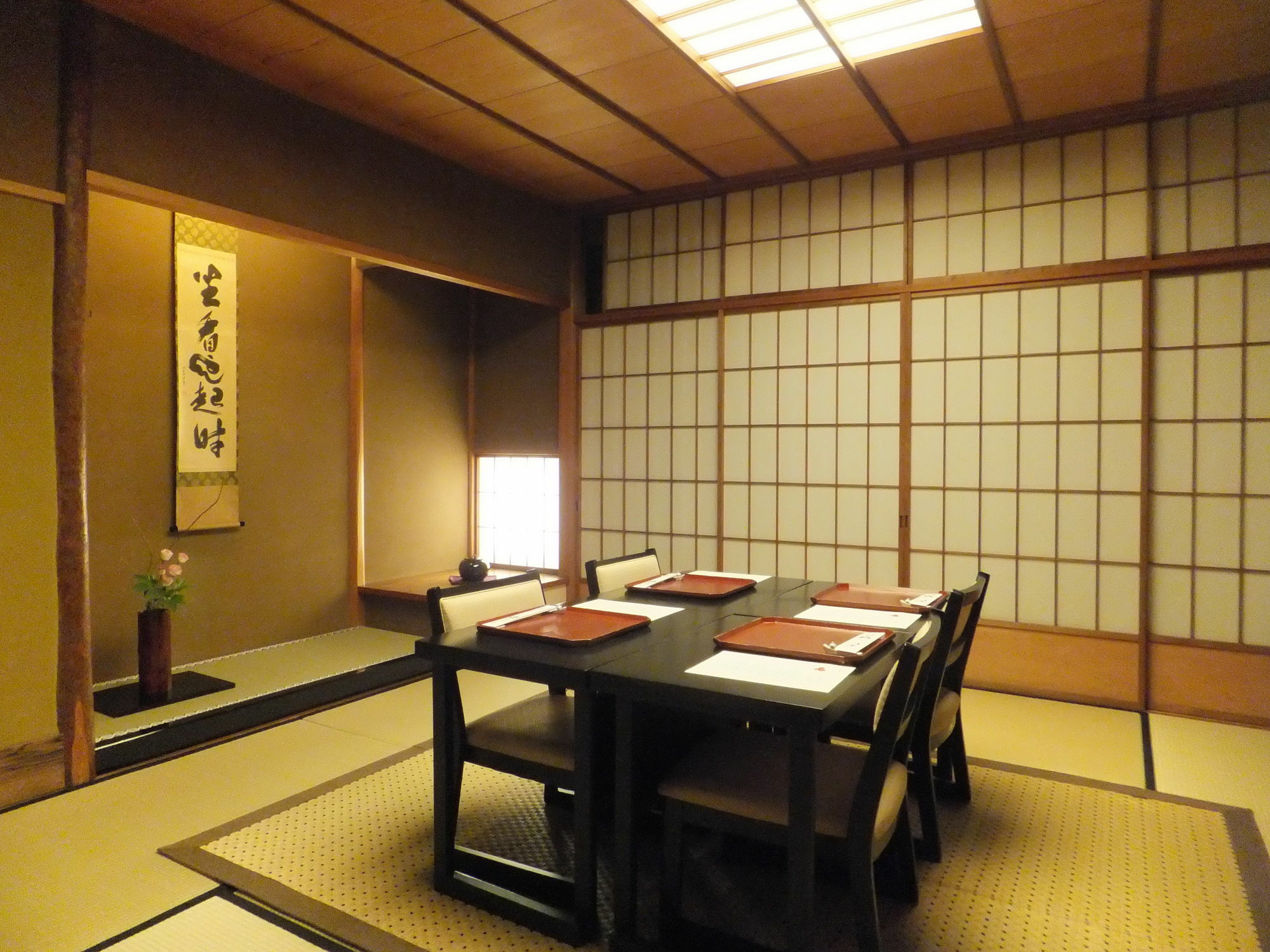 Ryokan Sakanoue