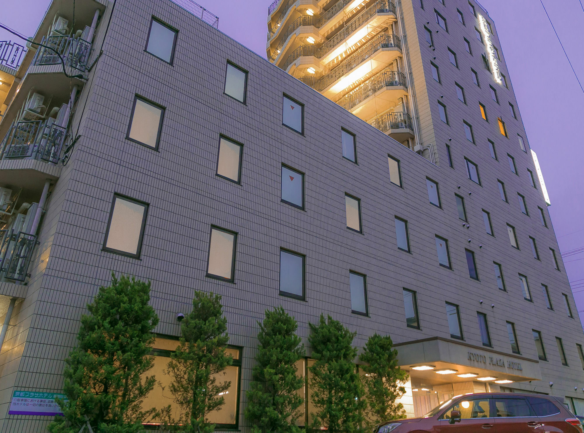 Hotel Plaza 3*