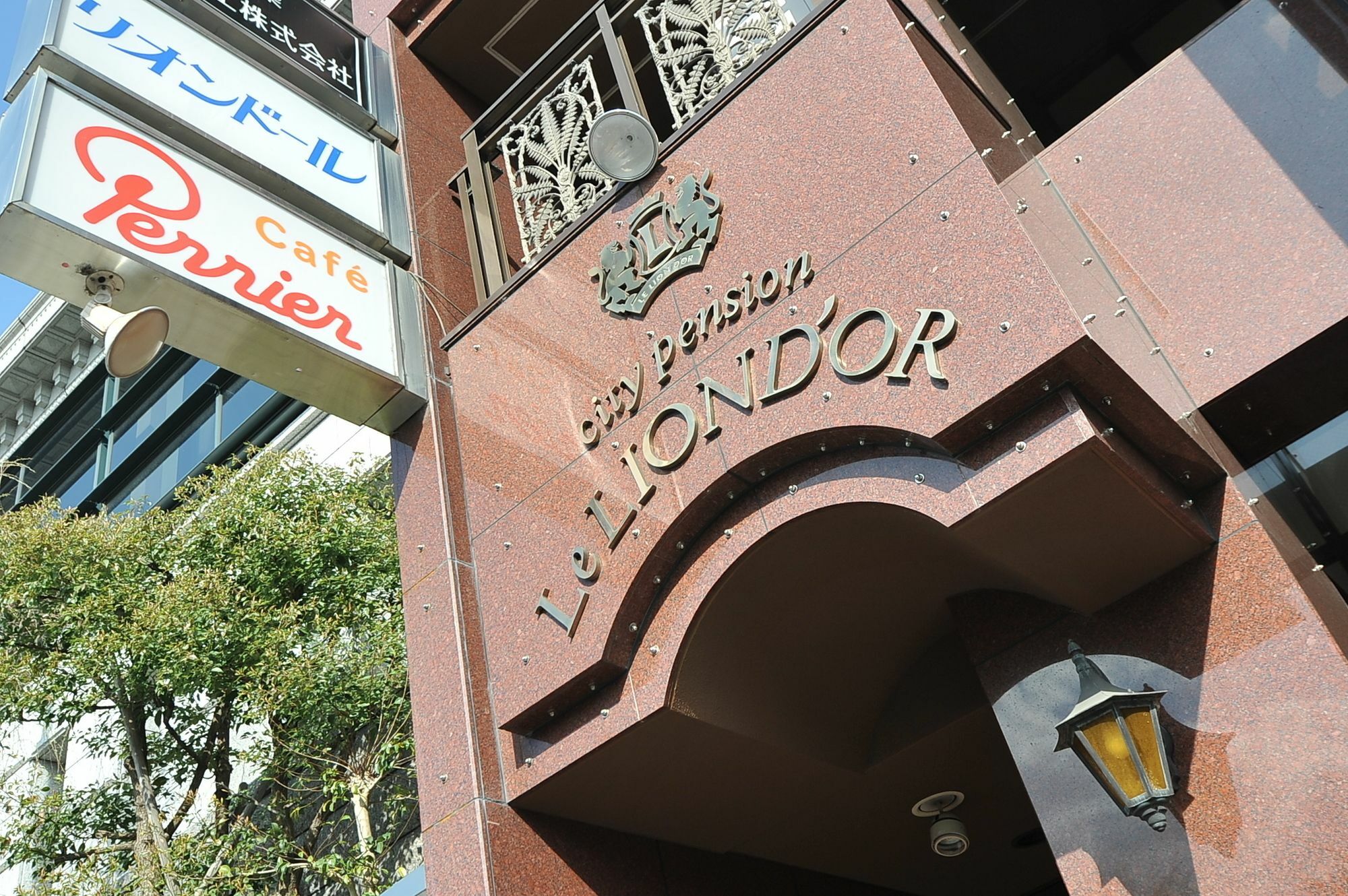Le Liondor Hotel Kyoto