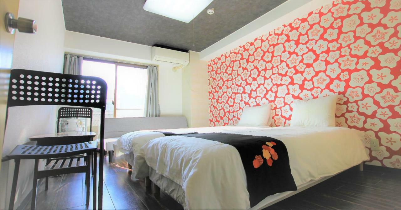 Yoshii House