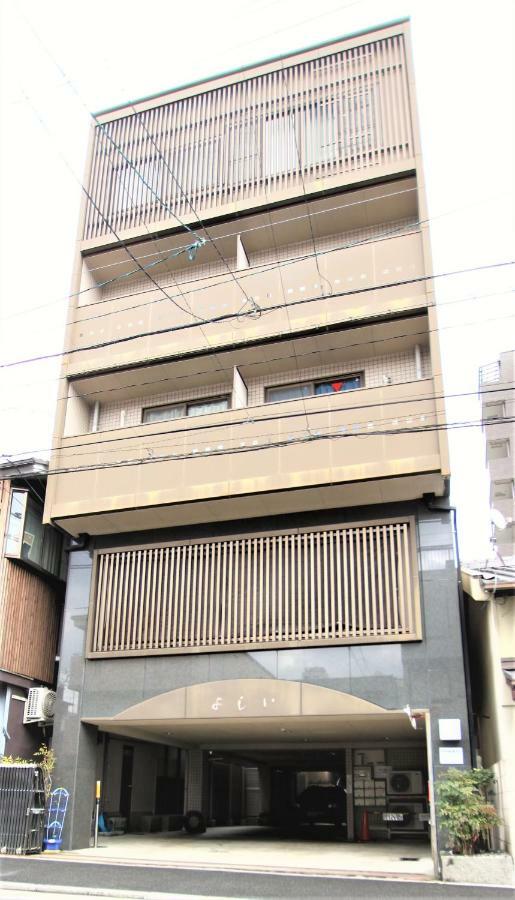 Yoshii House Apartment Kyoto