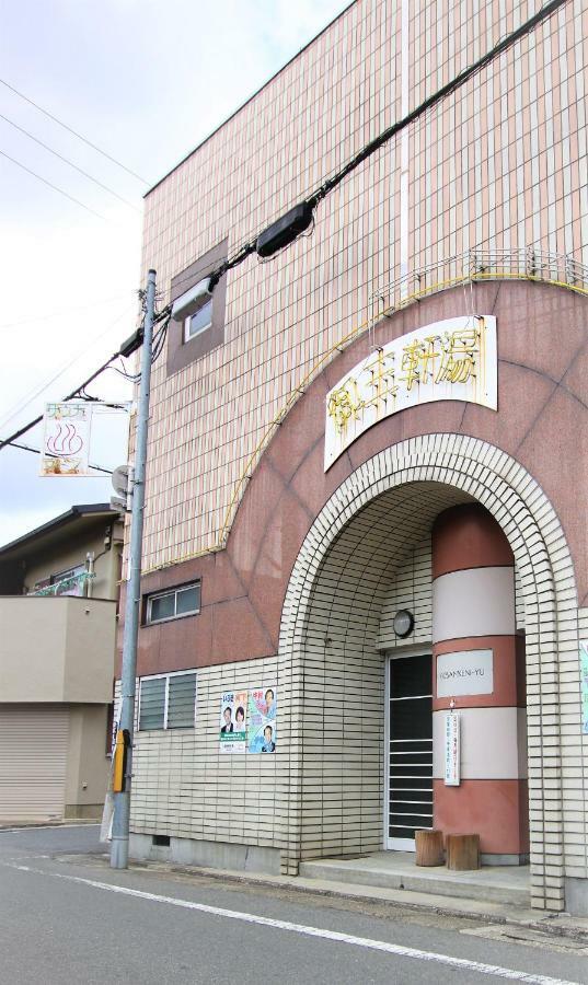 Apartment Yoshii House *