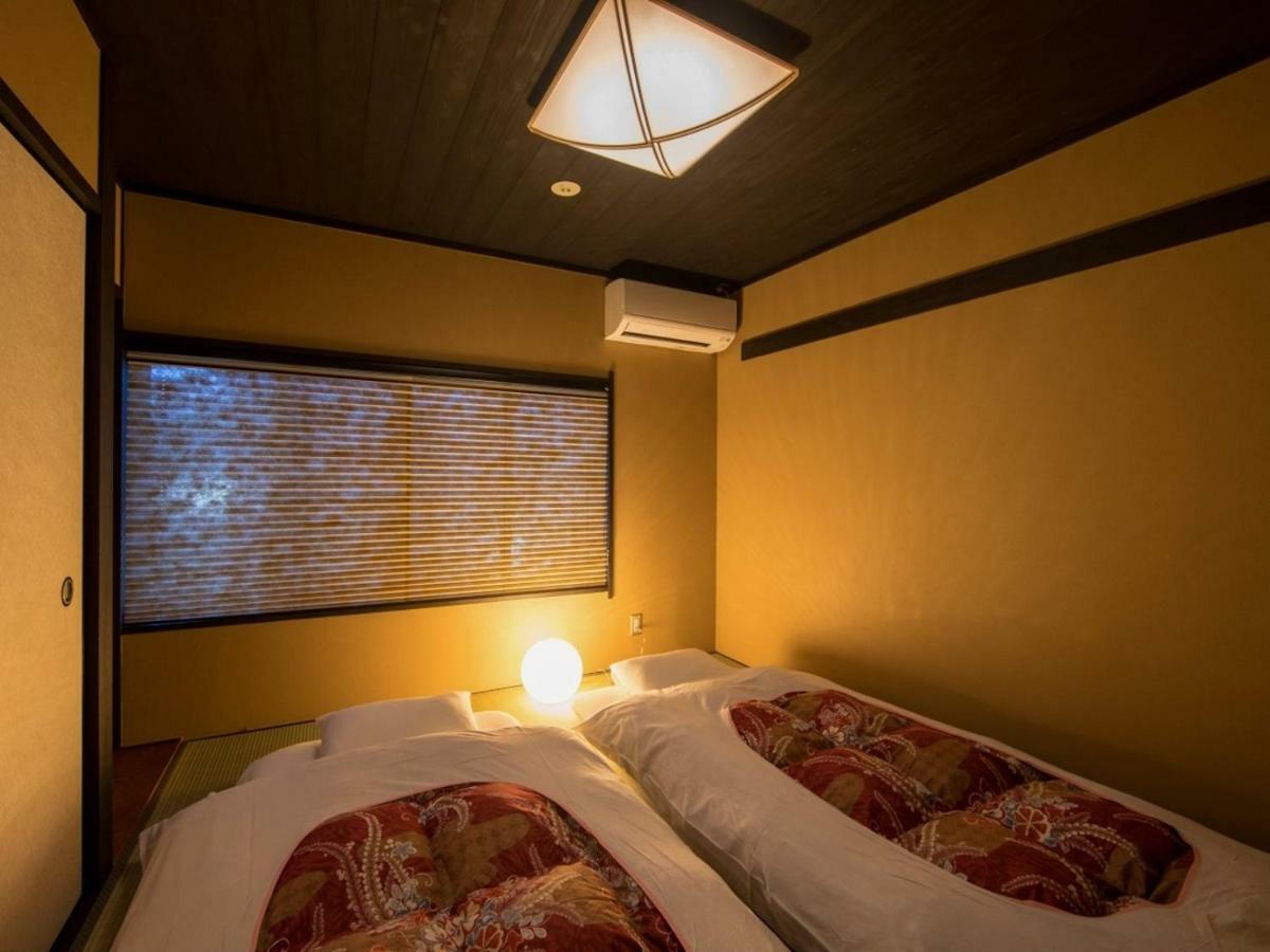 Holiday home Rinn Manjuji