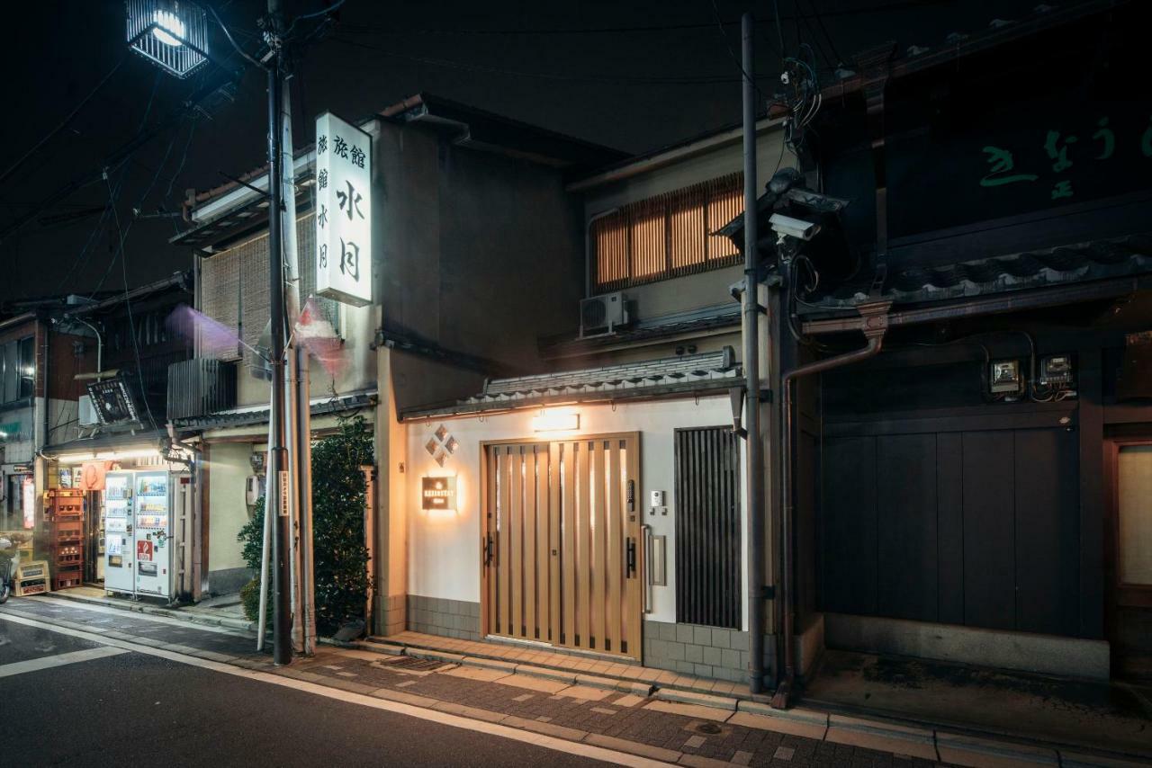 Resi Gion Apartment
