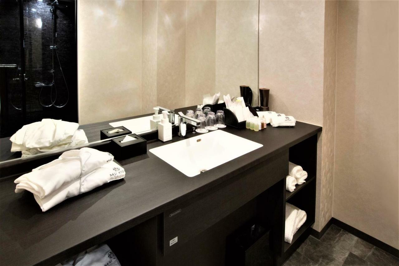 Hotel Homm Nagi Sanjo By Banyan Group Kyoto