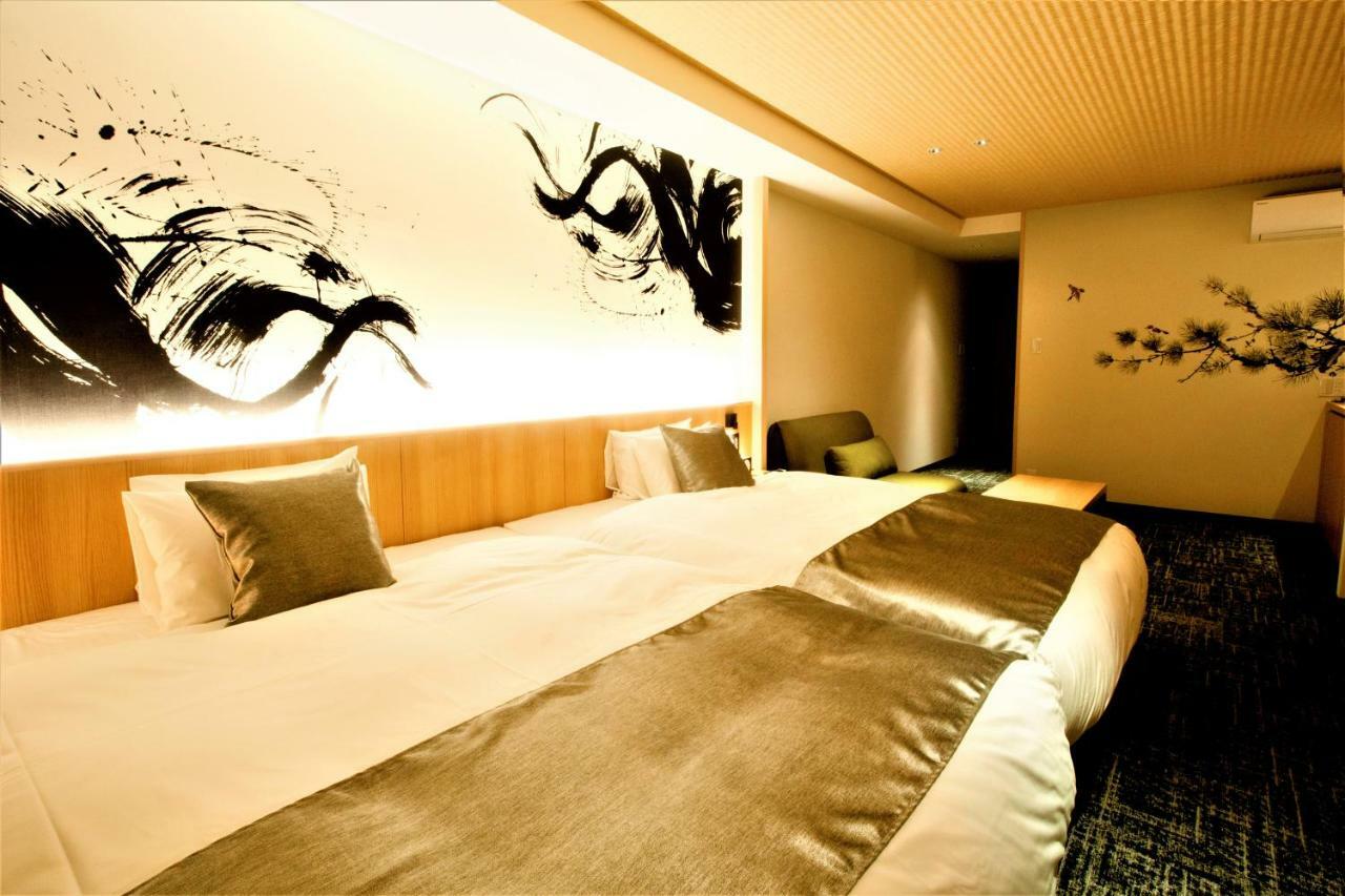 Homm Nagi Sanjo By Banyan Group Kyoto