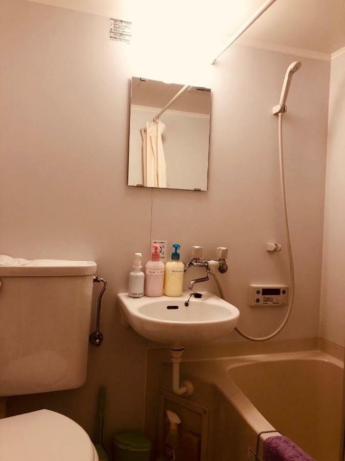 Ichijyo Ivy Apartment *