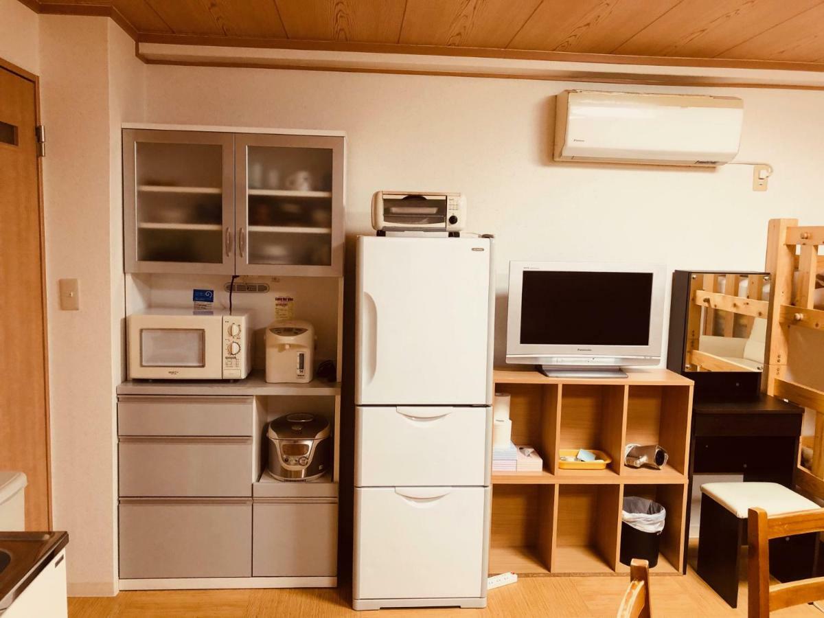 Ichijyo Ivy Apartment