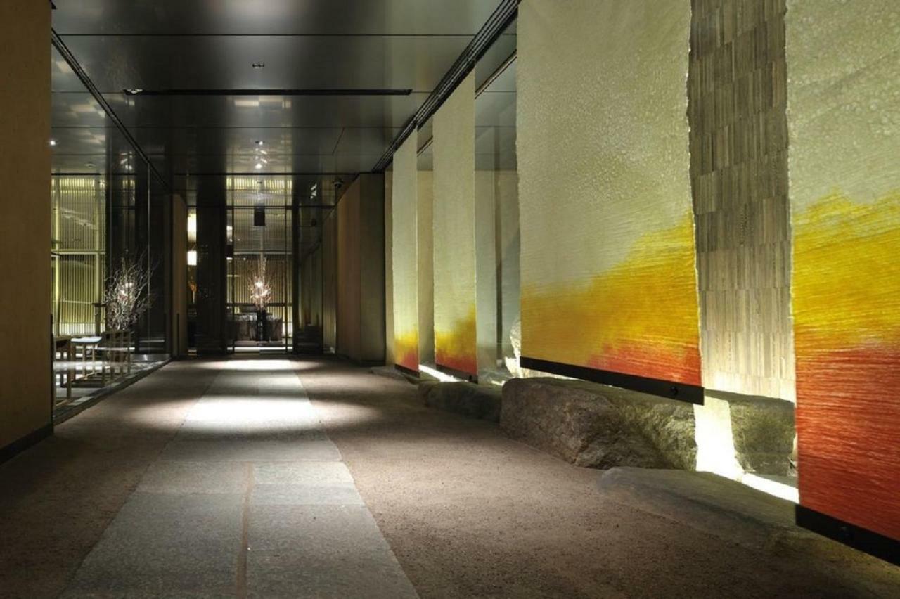 Citadines Karasuma-gojo