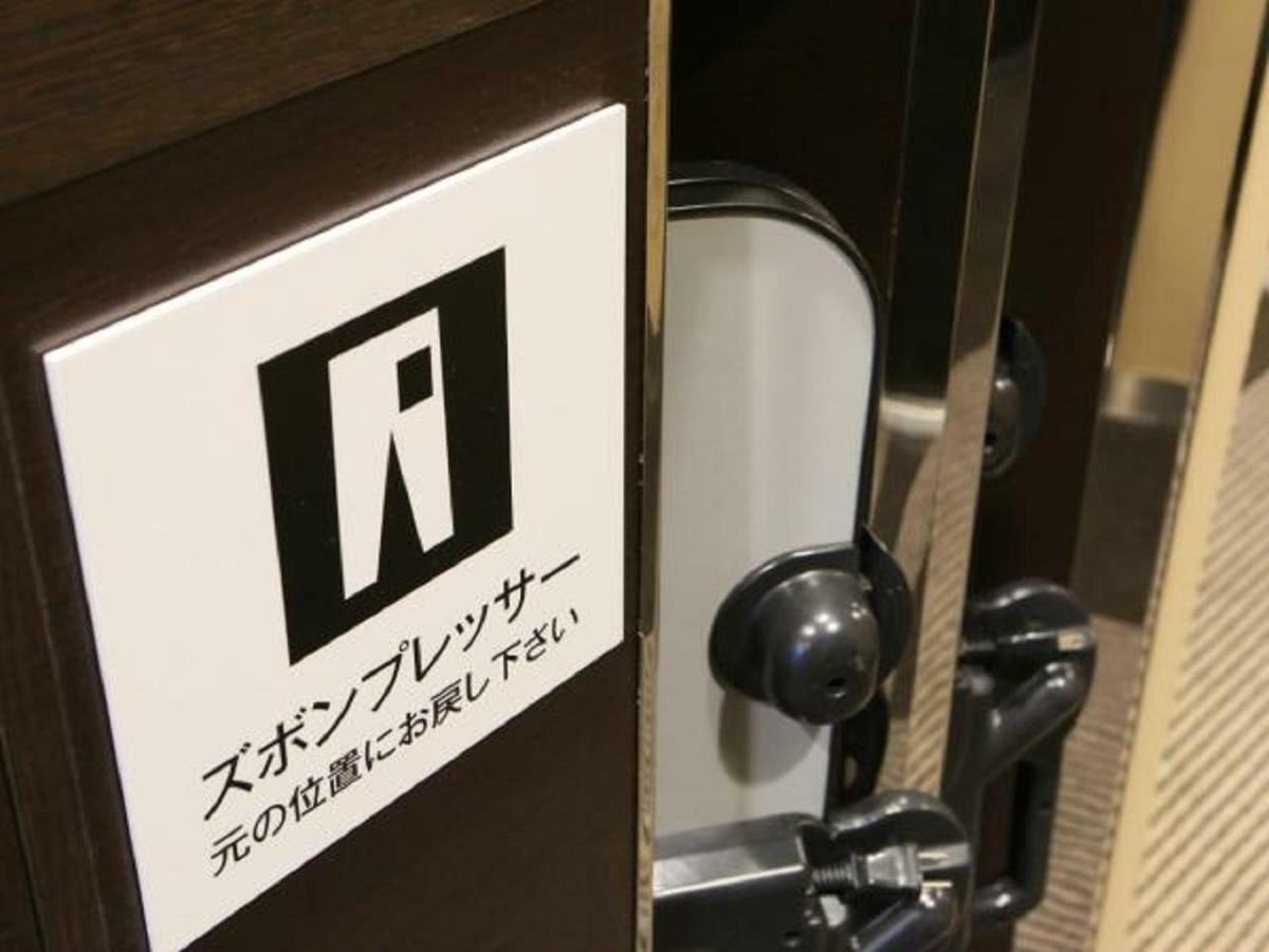 Apa Ekimae Chuoguchi Hotel