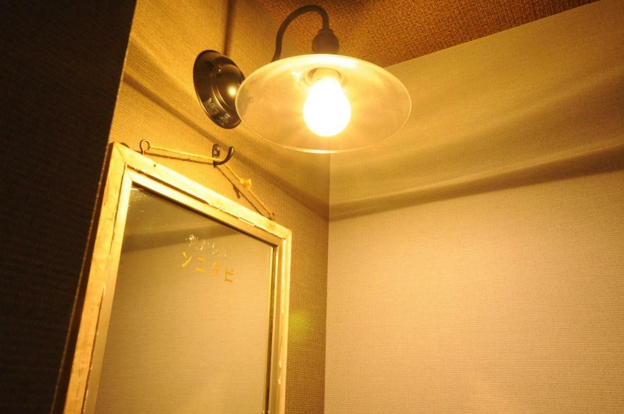 Takeya Kitano Bekkan Holiday home