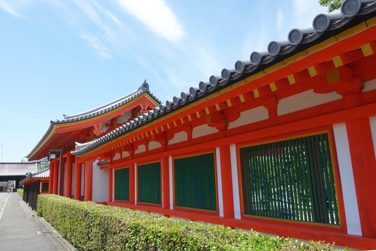 Resi Gojozaka * Kyoto