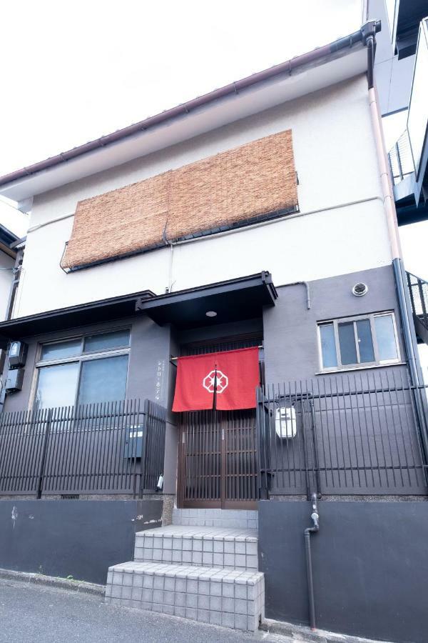 Kamon Retro Na * Kyoto