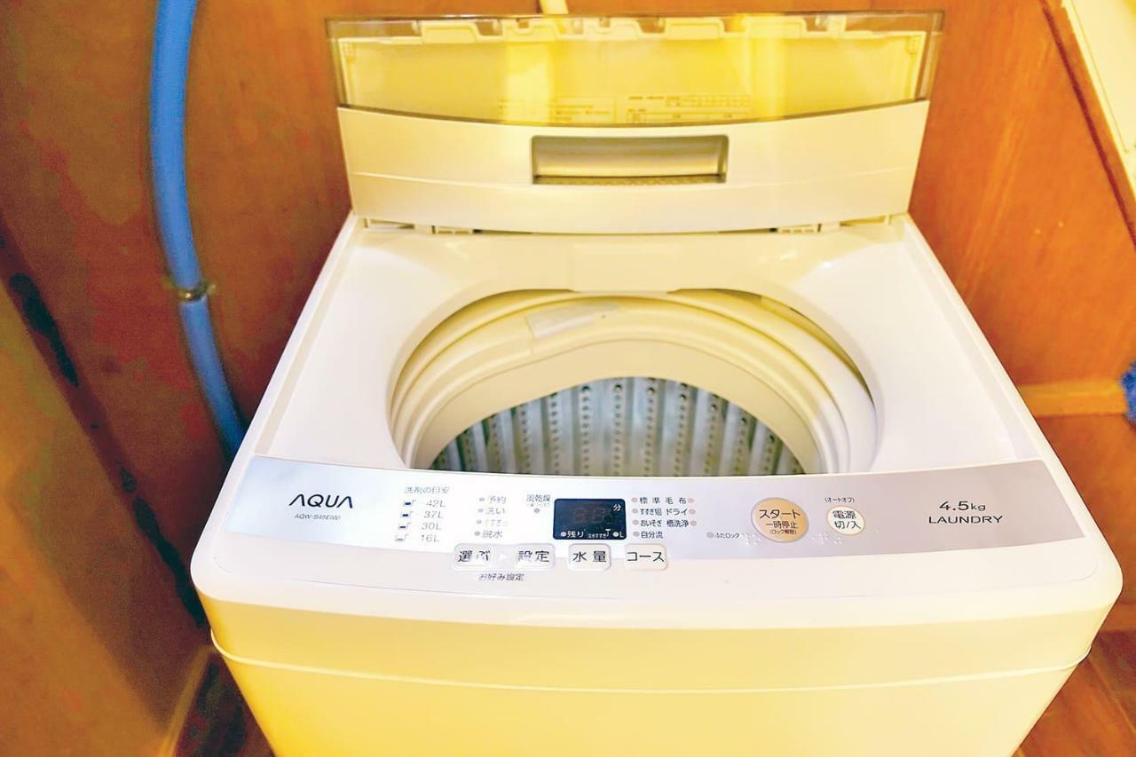 Holiday home Kamon Retro Na Kyoto