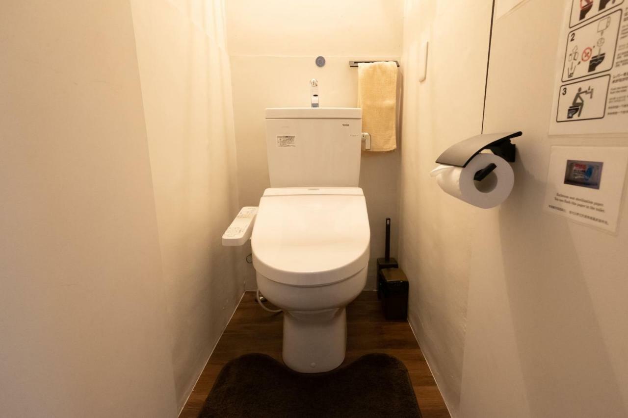 Kamon Retro Na Holiday home Kyoto