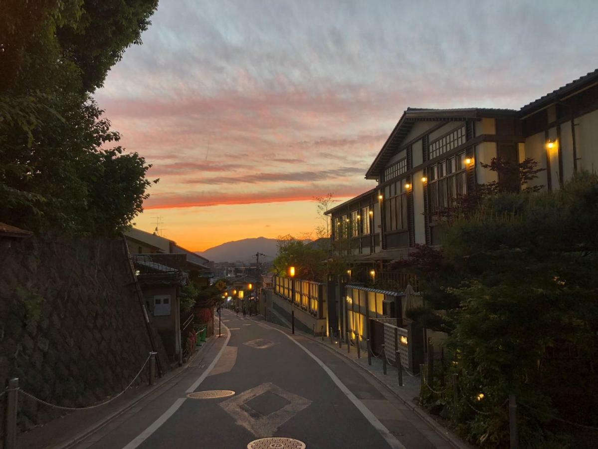 On My Way Guest house Kyoto