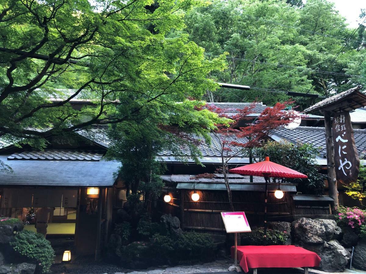 Benidaruma - Dango Apartment *