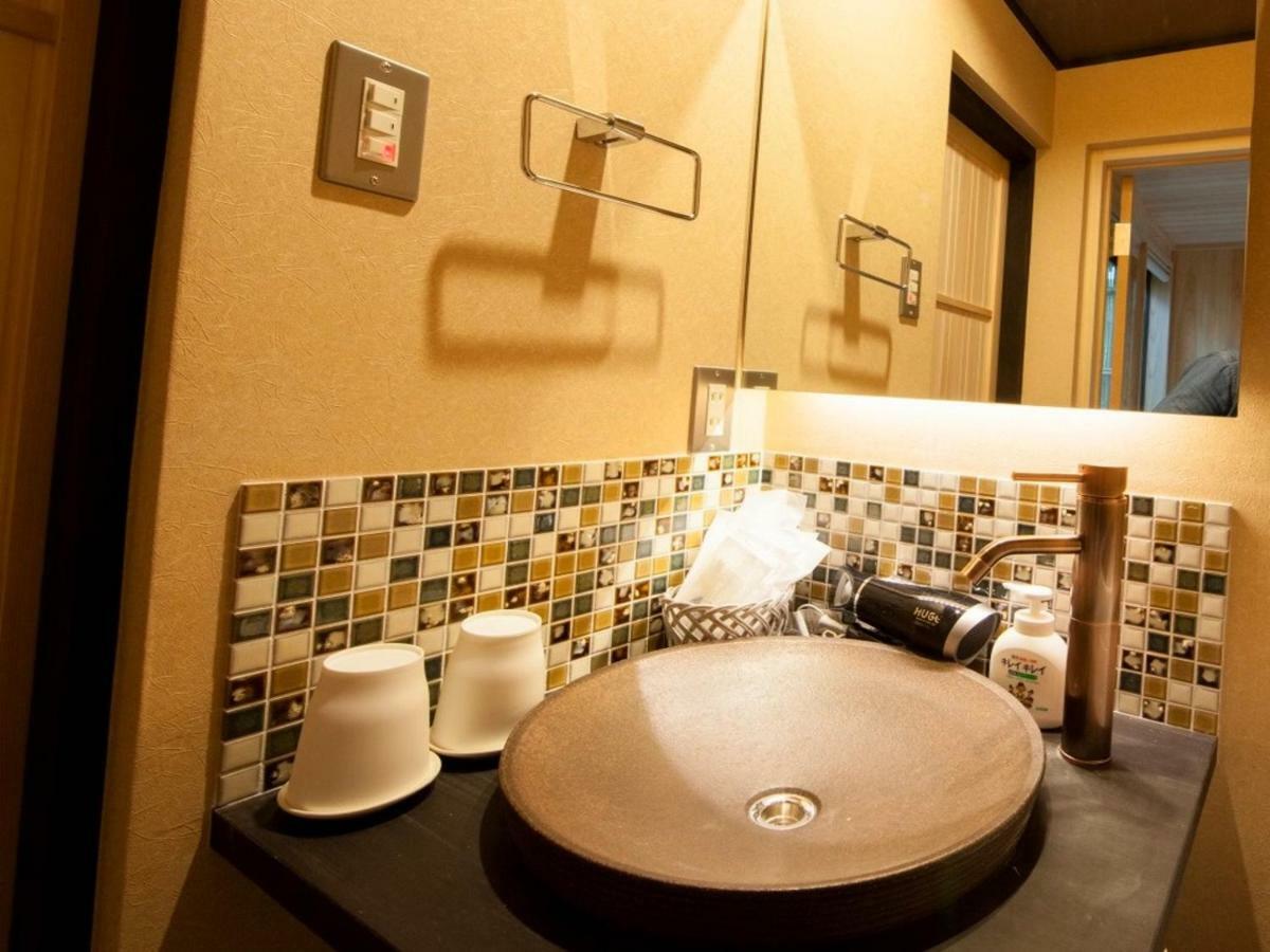 Rinn Shijomibugawa Holiday home