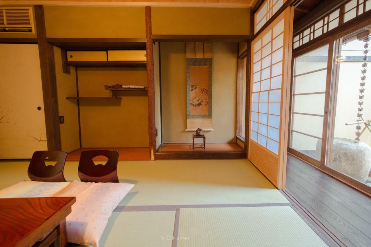 Holiday home Kumomachiya Omiya Kyoto