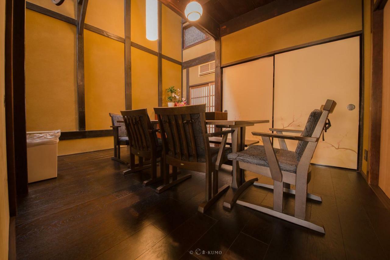 Kumomachiya Omiya Holiday home