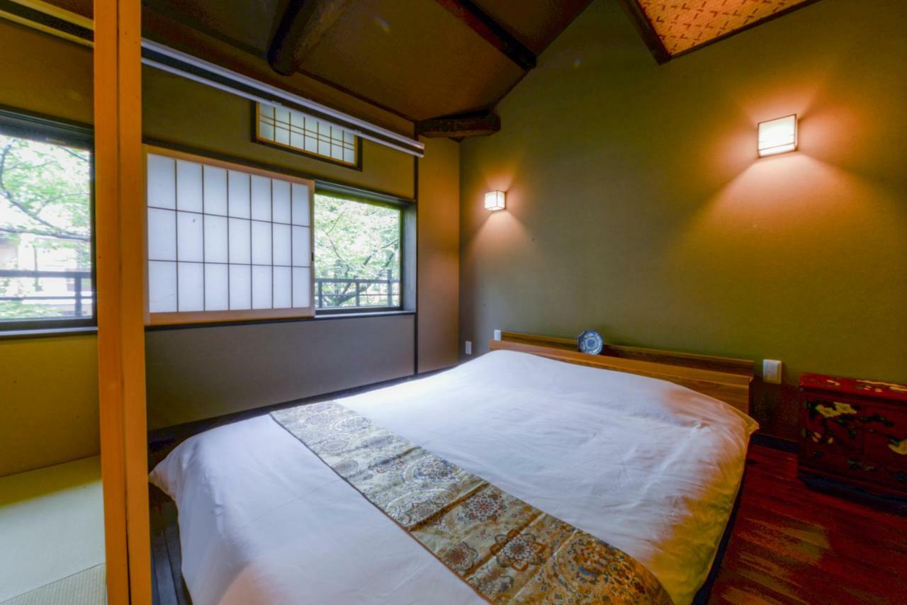 Kumomachiya Takasegawa Holiday home