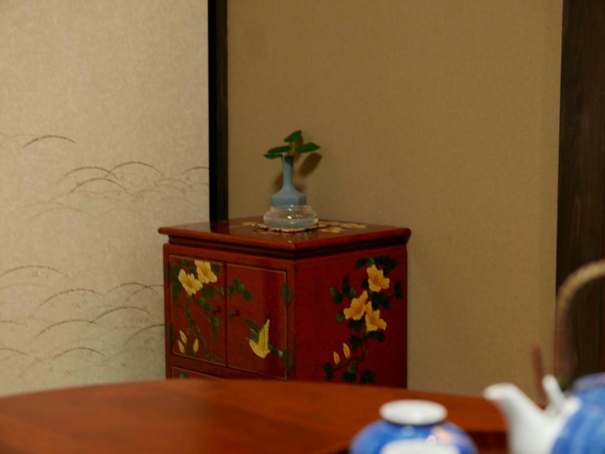 Kumomachiya Takasegawa Holiday home