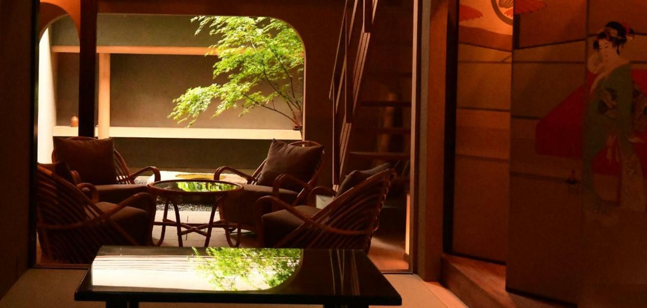 Yado Kiramachi Ryokan 4*