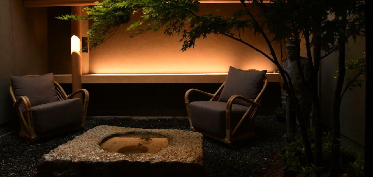 Yado Kiramachi Ryokan 4*