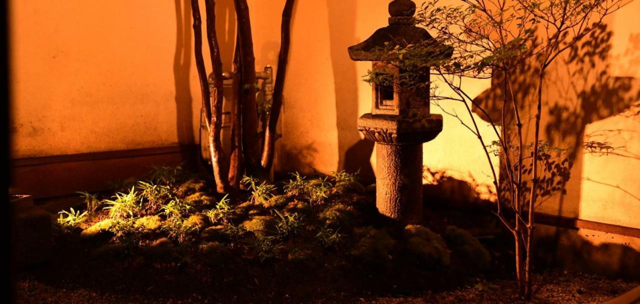 Yado Kiramachi Ryokan Kyoto
