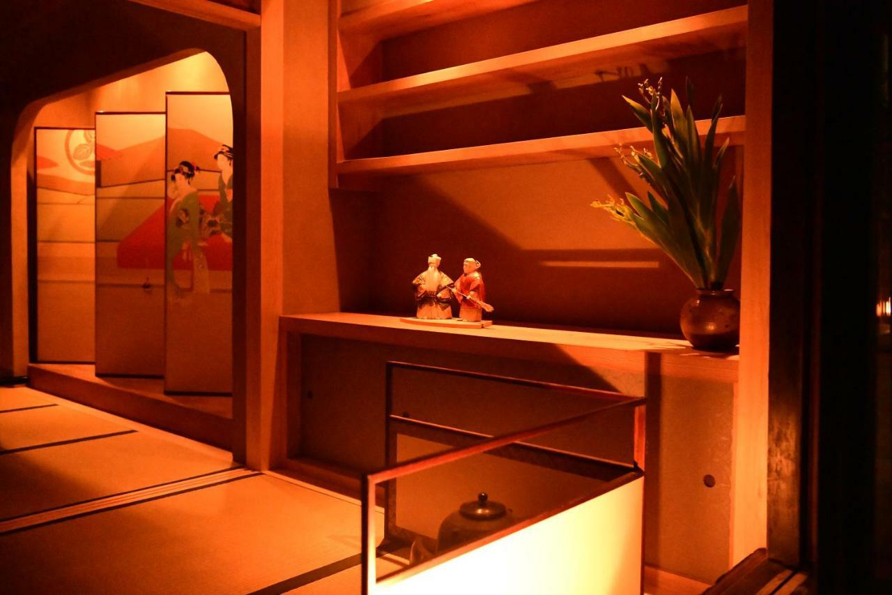 Yado Kiramachi Ryokan 4*