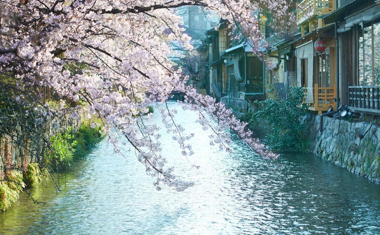 Ethnography - Gion Shinmonzen Hotel Kyoto