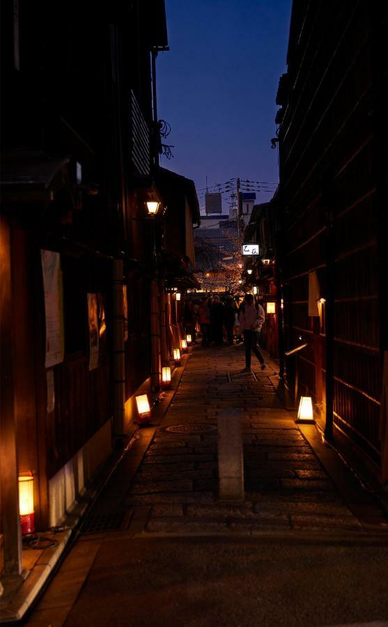 Ethnography - Gion Shinmonzen 4* Kyoto