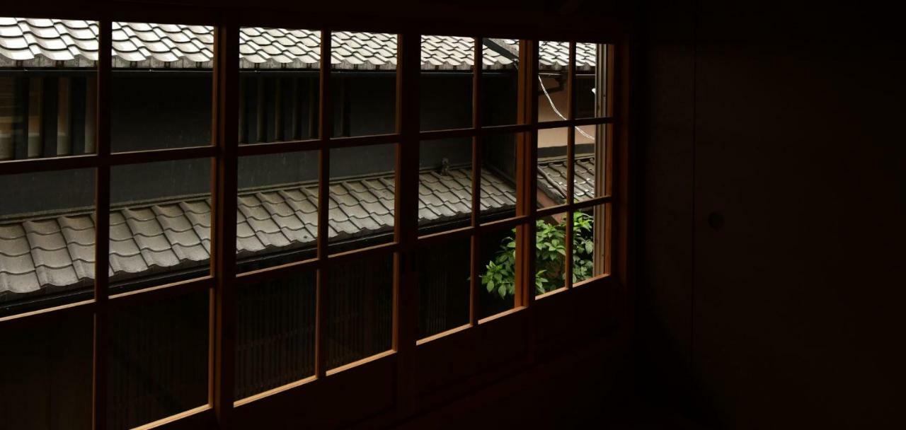 Yado Kiramachi Ryokan