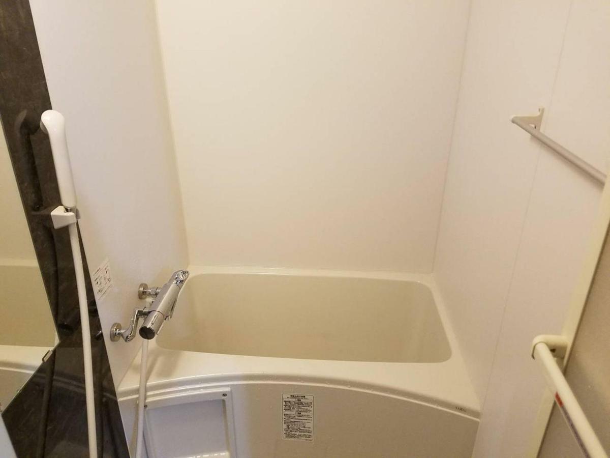 Apartment Royce Hanazono *