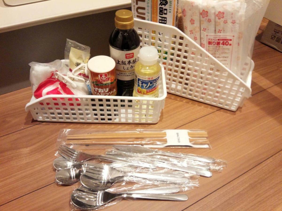 Apartment Royce Hanazono