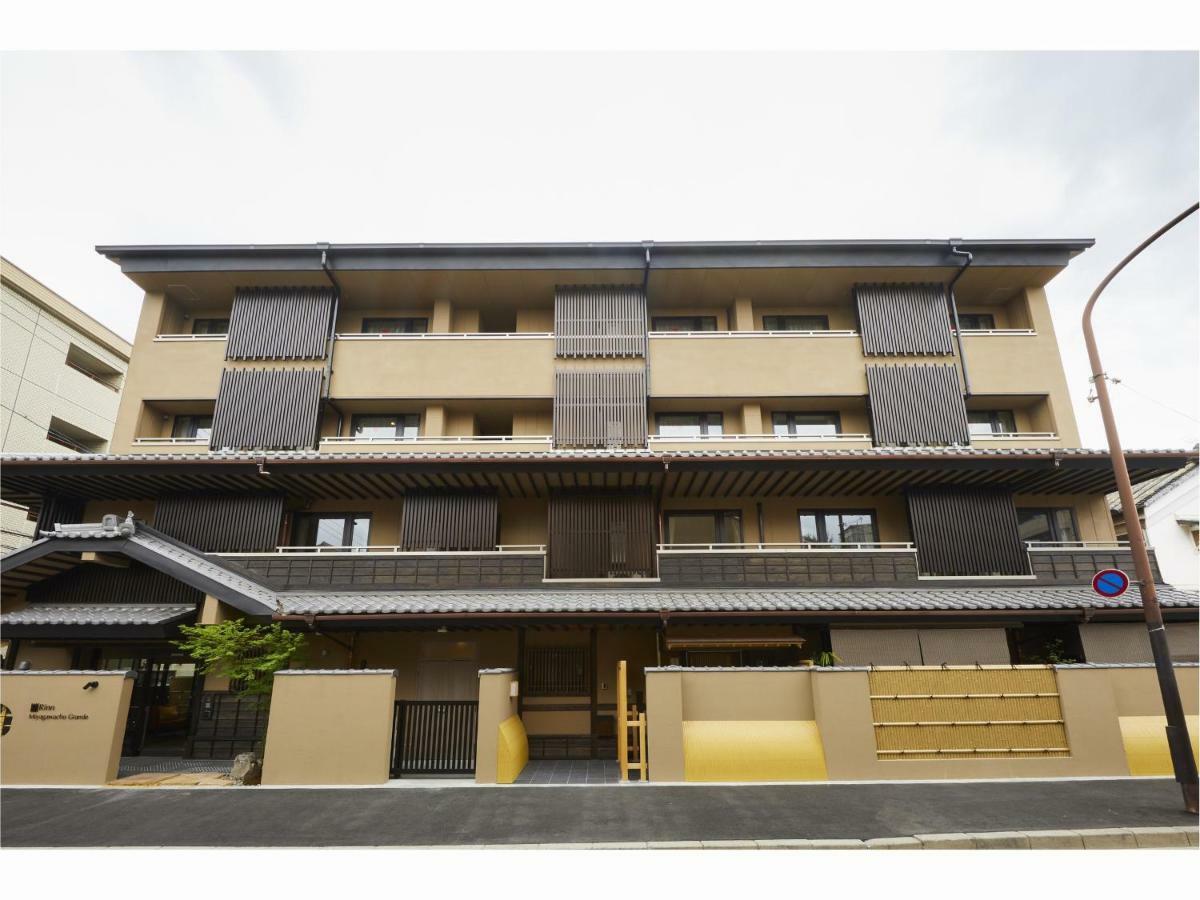 Rinn Miyagawacho Grande 3* Kyoto