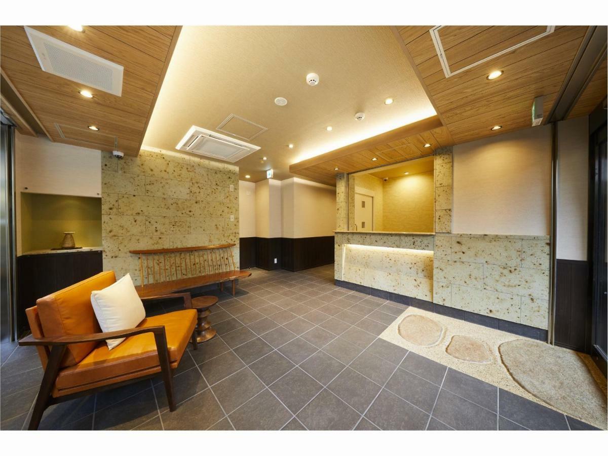 Rinn Miyagawacho Grande Hotel Kyoto