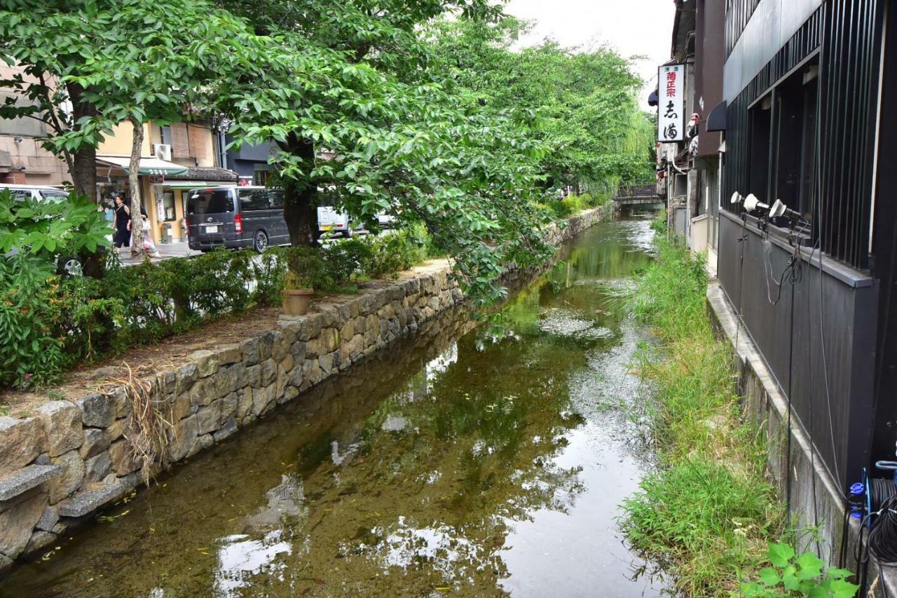 Hotel Izutsu Takasegawa 3*