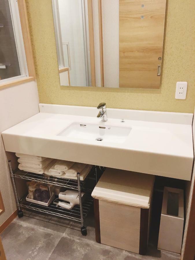 Izutsu Takasegawa 3* Kyoto