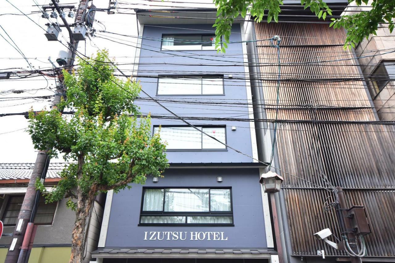 Izutsu Takasegawa Hotel