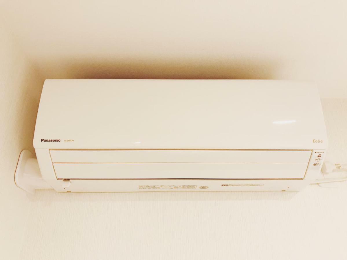 Hotel Izutsu Takasegawa 3*