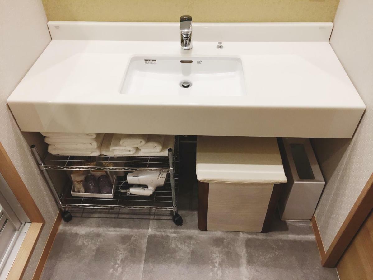 Hotel Izutsu Takasegawa 3*