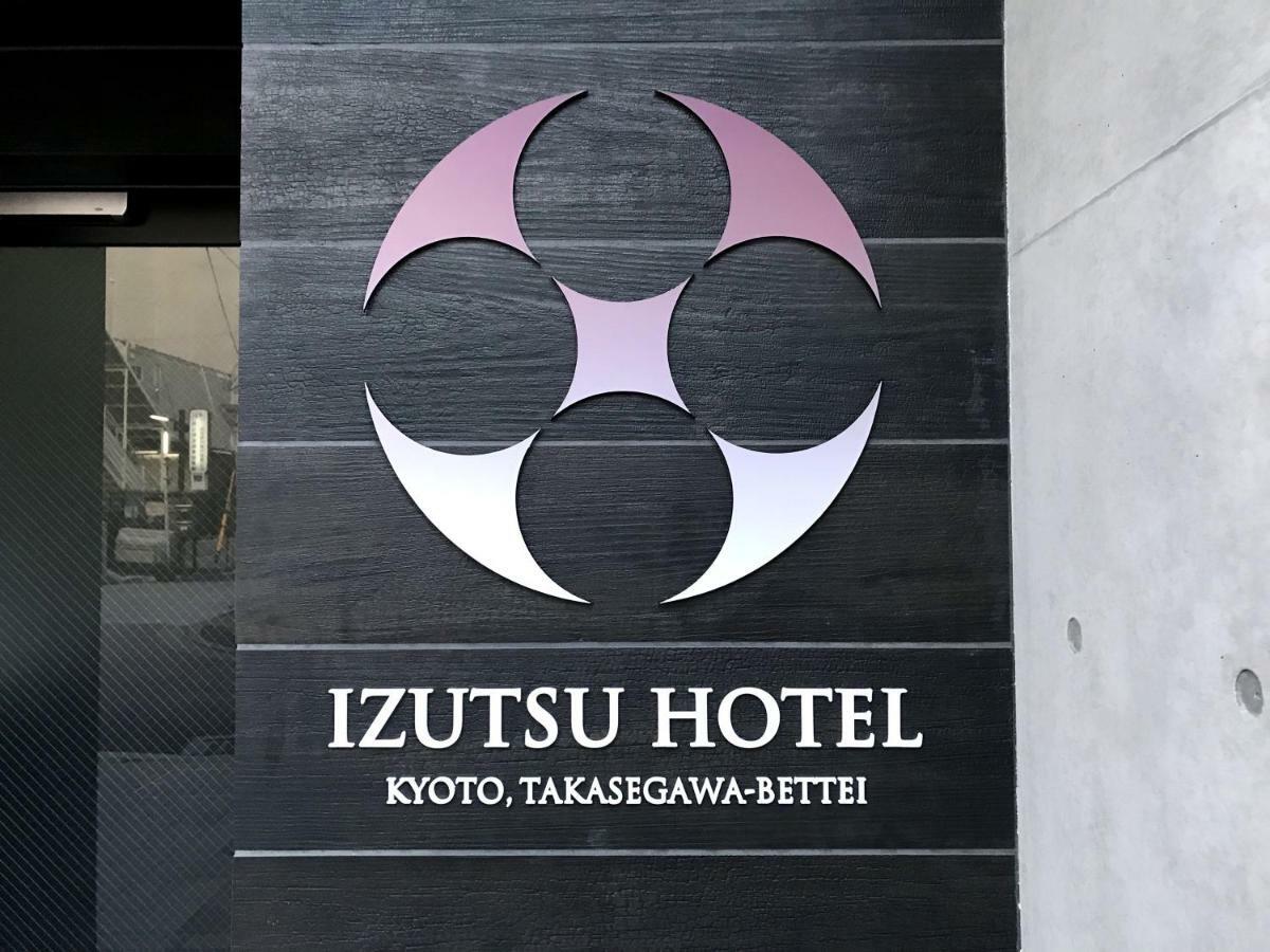Izutsu Takasegawa Hotel Kyoto