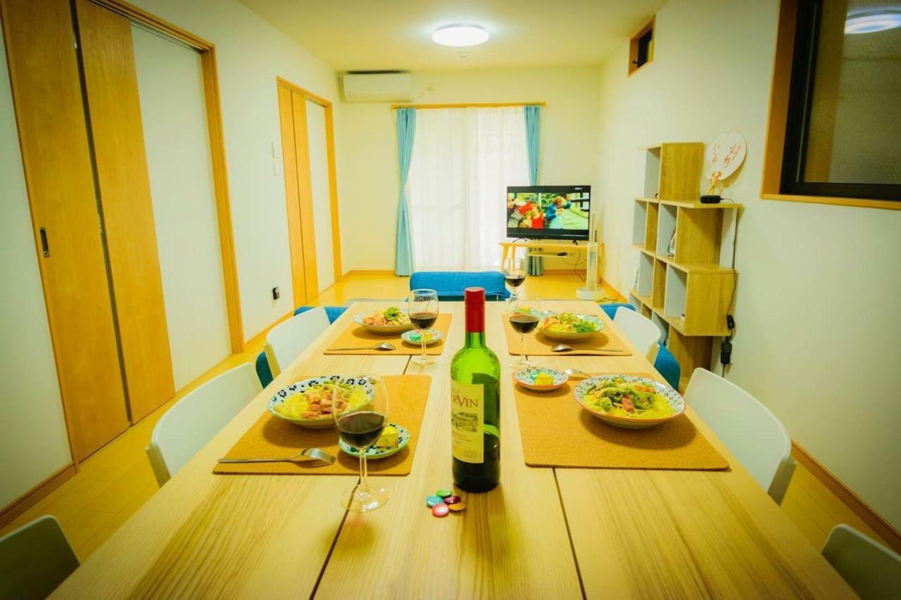 Spacious & Modern Megumi-an Nishijin * Kyoto