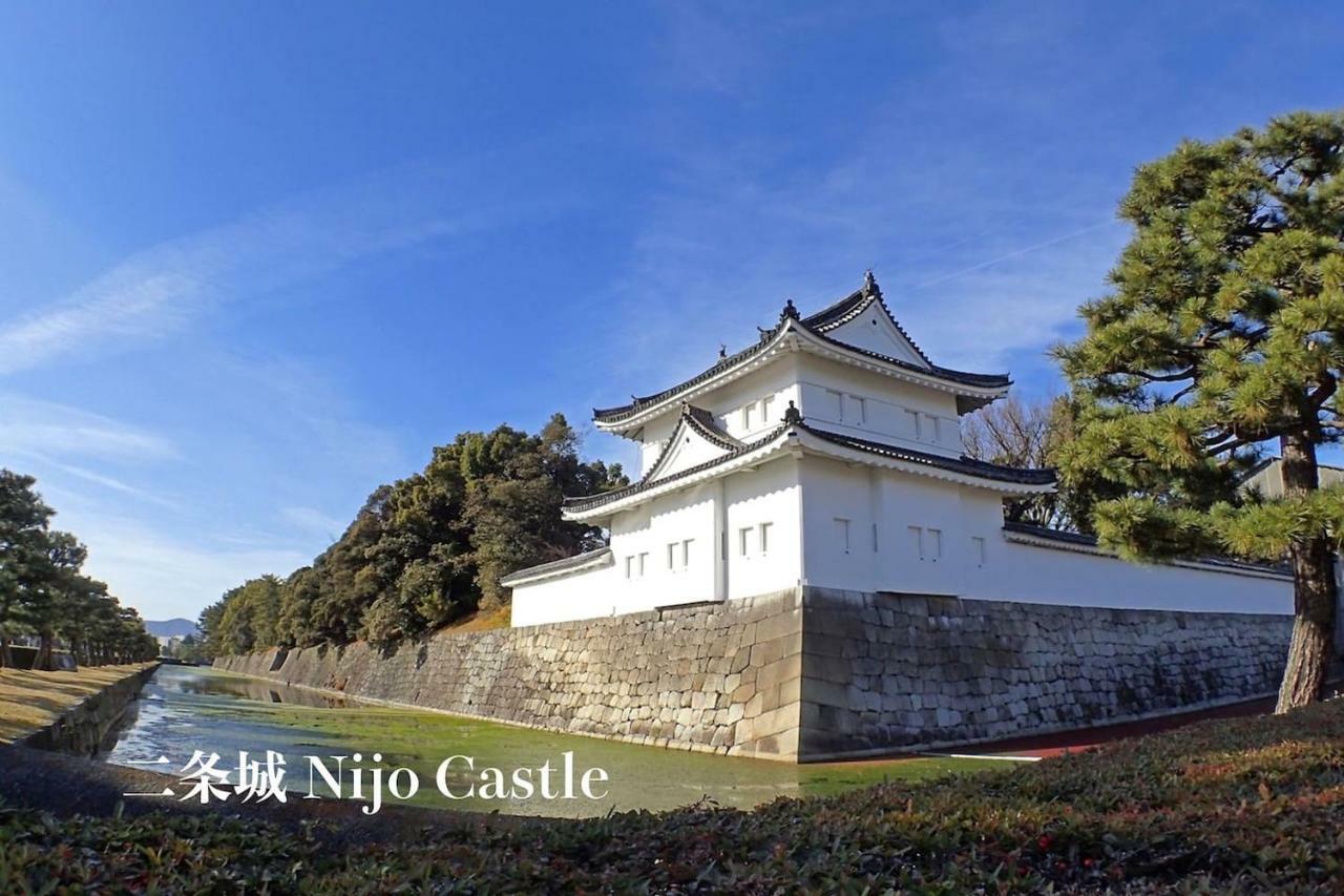 Spacious & Modern Megumi-an Nishijin *