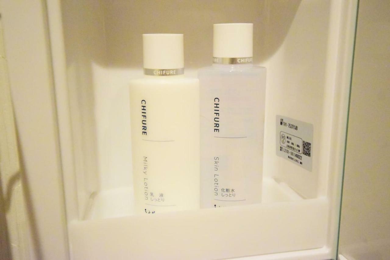 Spacious & Modern Megumi-an Nishijin *